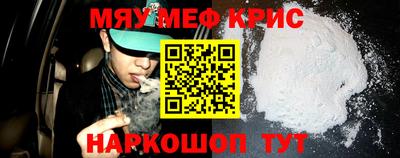 дживик Ликино-Дулёво