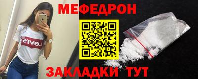 МДПВ Ливны