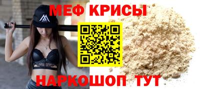 дживик Ликино-Дулёво