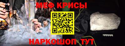 МДПВ Ливны