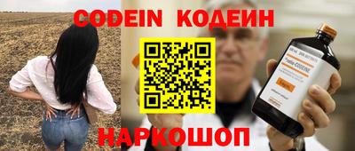 прущая мука Лесосибирск