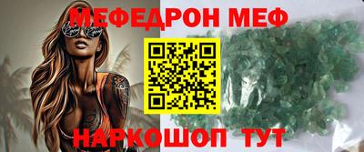 дживик Ликино-Дулёво