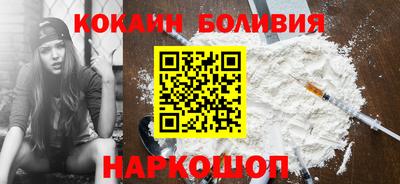 прущая мука Лесосибирск