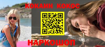МДПВ Ливны