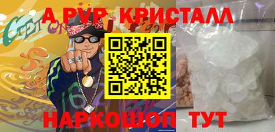 МДПВ Ливны