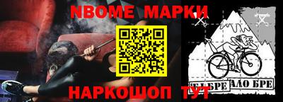метадон Малгобек