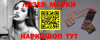 МДПВ Ливны