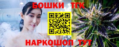 МДПВ Ливны