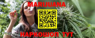 МДПВ Ливны