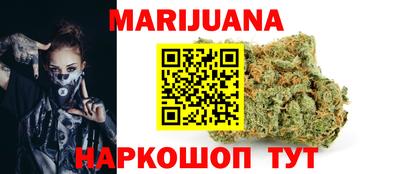 МДПВ Ливны