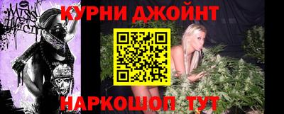 дживик Ликино-Дулёво