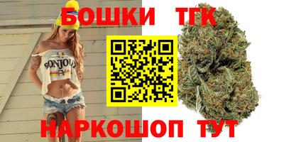 дживик Ликино-Дулёво