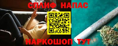 прущая мука Лесосибирск