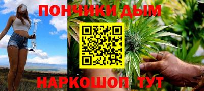 дживик Ликино-Дулёво