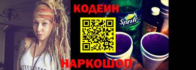 прущая мука Лесосибирск