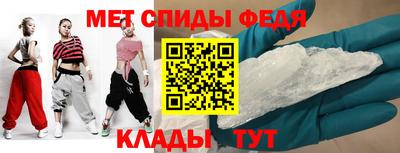 МДПВ Ливны