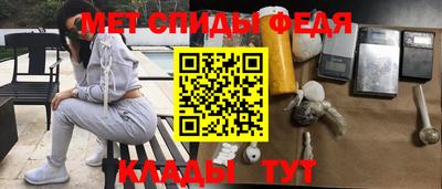 дживик Ликино-Дулёво