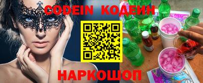 МДПВ Ливны