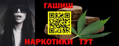 дживик Ликино-Дулёво