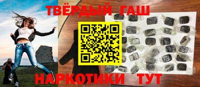 дживик Ликино-Дулёво
