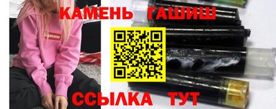 дживик Ликино-Дулёво