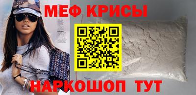МДПВ Ливны