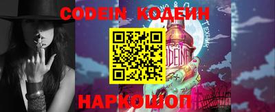 дживик Ликино-Дулёво