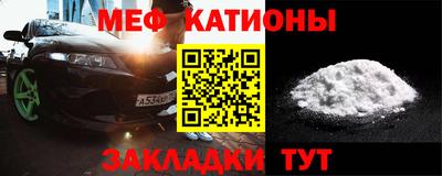 прущая мука Лесосибирск
