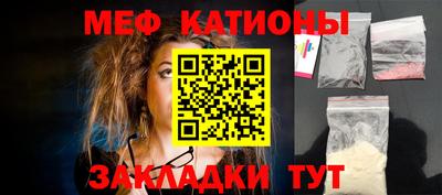 дживик Ликино-Дулёво